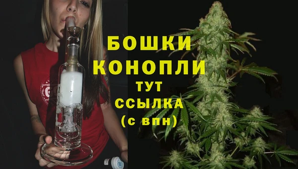 mix Бугульма